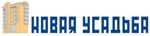 Новая Усадьба